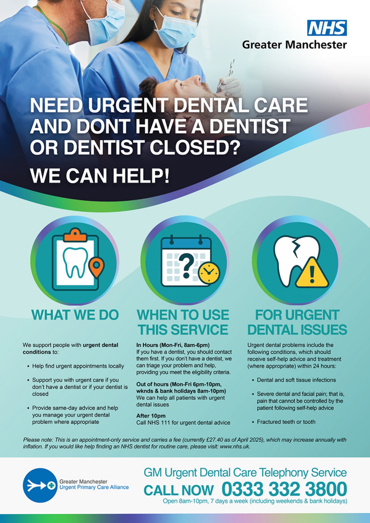 Urgent dental care